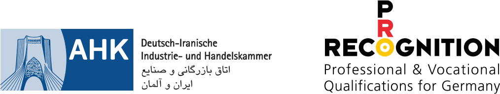 Logo AHK Iran und ProRecognition