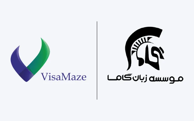 Logo VisaMaze und GAMA